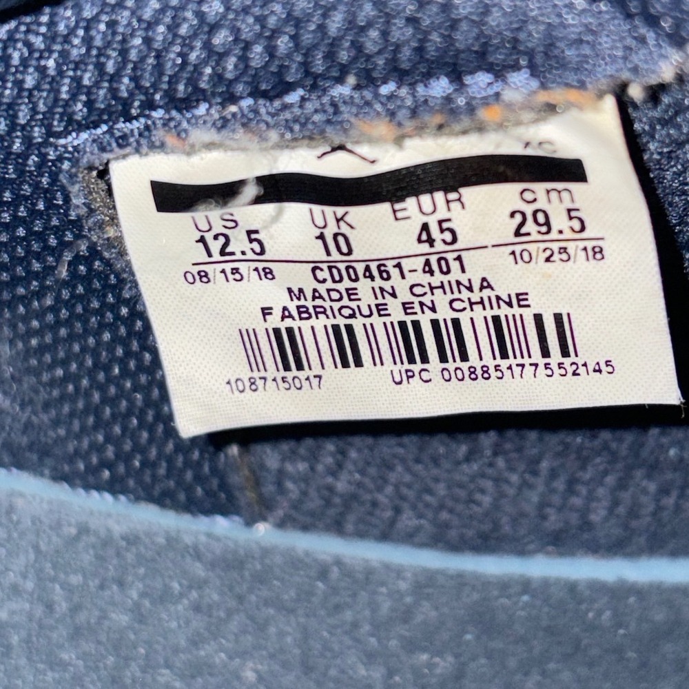 Nike Air Jordan 1 Retro High Blue Chill Obsidian Patent Leather CD0461-401 - Picture 9 of 9
